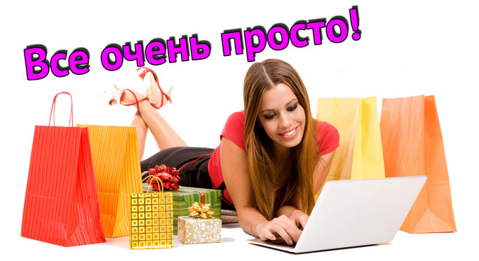 Интернет-магазин HozTools