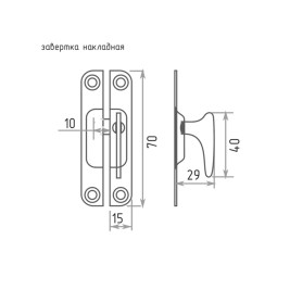 Завертка накладная ЗD 2, белая