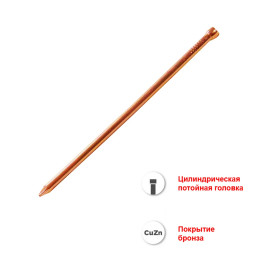 Гвозди финишные 1.4 х 30 мм Медненый, 25 гр, 50 шт