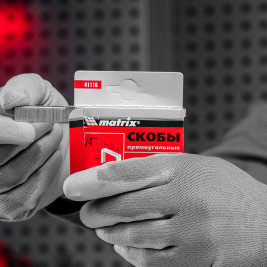 Скобы, 10 мм, для мебельного степлера, тип 53, 1000 шт.